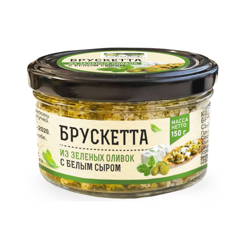 Брускетта из оливок Халкидики с белым сыром, 150 г